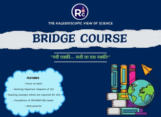 courses